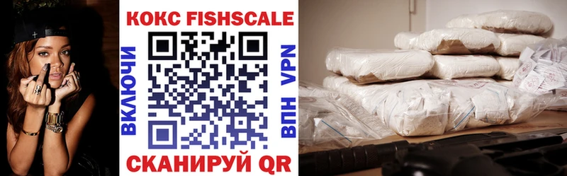 Виды наркотиков купить Пушкино Канабис  APVP  Меф 