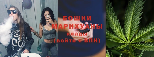 трава Богданович