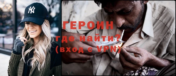 mdpv Бородино